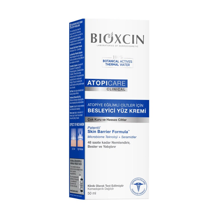 Bioxcin Atopicare Clinical Nourishing Face Cream 50 ml Bioxcin Atopicare Clinical Nourishing Face Cream 50 ml